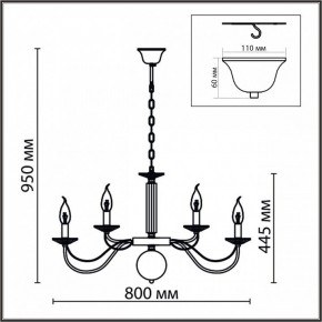 Подвесная люстра Lumion Incanto 8033/16 в Губкинском - gubkinskiy.mebel24.online | фото 8