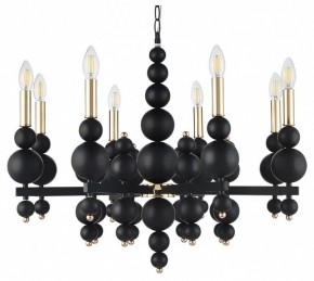 Подвесная люстра Lumion Nana 8106/8 в Губкинском - gubkinskiy.mebel24.online | фото