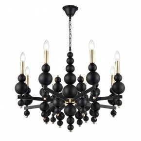 Подвесная люстра Lumion Nana 8106/8 в Губкинском - gubkinskiy.mebel24.online | фото 3