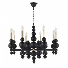 Подвесная люстра Lumion Nana 8106/8 в Губкинском - gubkinskiy.mebel24.online | фото 4