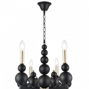Подвесная люстра Lumion Nana 8106/8 в Губкинском - gubkinskiy.mebel24.online | фото 9
