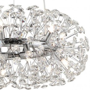 Подвесная люстра Lussole Alaska LSP-8339 в Губкинском - gubkinskiy.mebel24.online | фото 3
