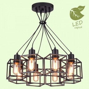 Подвесная люстра Lussole Badger GRLSP-9541 в Губкинском - gubkinskiy.mebel24.online | фото 3
