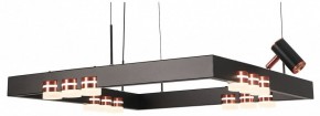 Подвесная люстра Lussole Gilbert LSP-7174 в Губкинском - gubkinskiy.mebel24.online | фото