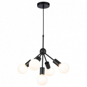 Подвесная люстра Lussole Kenner GRLSP-8271 в Губкинском - gubkinskiy.mebel24.online | фото 2