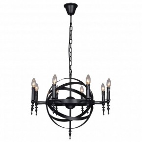 Подвесная люстра Lussole Utica LSP-9300 в Губкинском - gubkinskiy.mebel24.online | фото 2