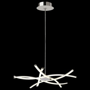 Подвесная люстра Mantra Aire Led 5914 в Губкинском - gubkinskiy.mebel24.online | фото 3