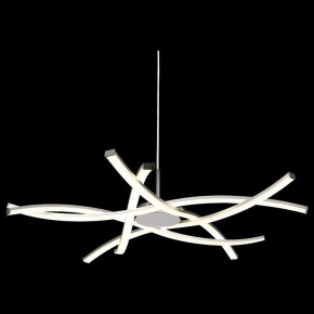 Подвесная люстра Mantra Aire Led 5914 в Губкинском - gubkinskiy.mebel24.online | фото 4