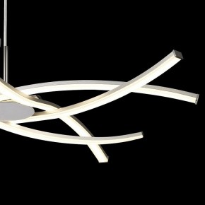 Подвесная люстра Mantra Aire Led 5914 в Губкинском - gubkinskiy.mebel24.online | фото 5