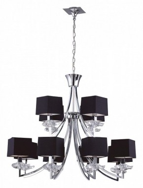 Подвесная люстра Mantra Akira 0792 в Губкинском - gubkinskiy.mebel24.online | фото 2