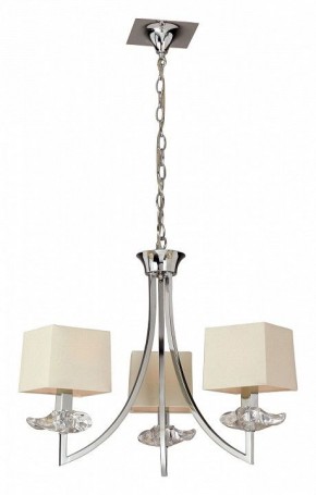 Подвесная люстра Mantra Akira 0933 в Губкинском - gubkinskiy.mebel24.online | фото 2