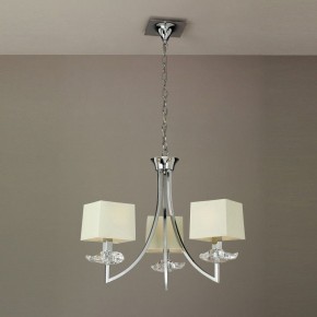 Подвесная люстра Mantra Akira 0933 в Губкинском - gubkinskiy.mebel24.online | фото 3
