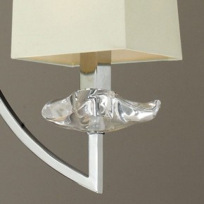 Подвесная люстра Mantra Akira 0933 в Губкинском - gubkinskiy.mebel24.online | фото 5