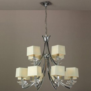 Подвесная люстра Mantra Akira 0942 в Губкинском - gubkinskiy.mebel24.online | фото 2