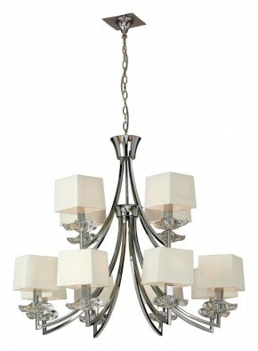 Подвесная люстра Mantra Akira 0942 в Губкинском - gubkinskiy.mebel24.online | фото 3
