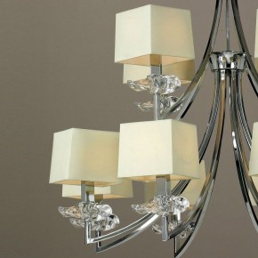 Подвесная люстра Mantra Akira 0942 в Губкинском - gubkinskiy.mebel24.online | фото 4