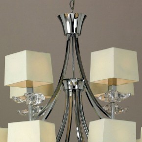 Подвесная люстра Mantra Akira 0942 в Губкинском - gubkinskiy.mebel24.online | фото 6