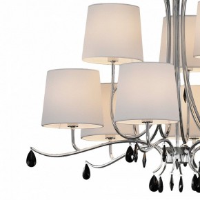 Подвесная люстра Mantra Andrea 6311 в Губкинском - gubkinskiy.mebel24.online | фото 5