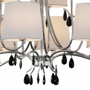 Подвесная люстра Mantra Andrea 6311 в Губкинском - gubkinskiy.mebel24.online | фото 7