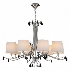 Подвесная люстра Mantra Andrea 6312 в Губкинском - gubkinskiy.mebel24.online | фото 2