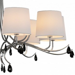 Подвесная люстра Mantra Andrea 6312 в Губкинском - gubkinskiy.mebel24.online | фото 3