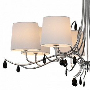 Подвесная люстра Mantra Andrea 6312 в Губкинском - gubkinskiy.mebel24.online | фото 4