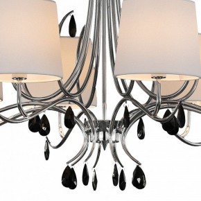 Подвесная люстра Mantra Andrea 6312 в Губкинском - gubkinskiy.mebel24.online | фото 6