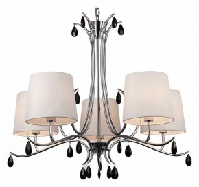Подвесная люстра Mantra Andrea 6314 в Губкинском - gubkinskiy.mebel24.online | фото 2