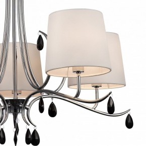 Подвесная люстра Mantra Andrea 6314 в Губкинском - gubkinskiy.mebel24.online | фото 3