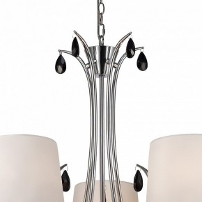 Подвесная люстра Mantra Andrea 6314 в Губкинском - gubkinskiy.mebel24.online | фото 5