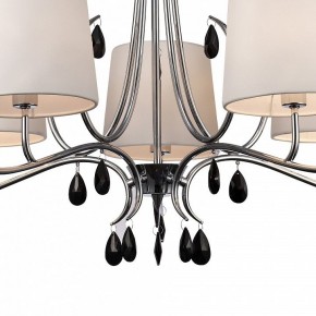 Подвесная люстра Mantra Andrea 6314 в Губкинском - gubkinskiy.mebel24.online | фото 6