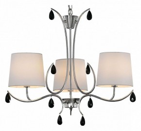 Подвесная люстра Mantra Andrea 6315 в Губкинском - gubkinskiy.mebel24.online | фото 2