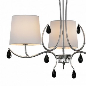 Подвесная люстра Mantra Andrea 6315 в Губкинском - gubkinskiy.mebel24.online | фото 4