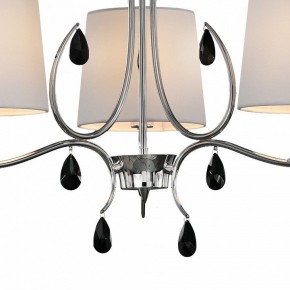 Подвесная люстра Mantra Andrea 6315 в Губкинском - gubkinskiy.mebel24.online | фото 5