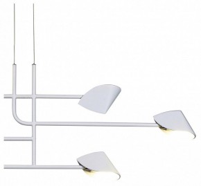 Подвесная люстра Mantra Capuccina 7571 в Губкинском - gubkinskiy.mebel24.online | фото 3