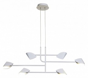 Подвесная люстра Mantra Capuccina 7571 в Губкинском - gubkinskiy.mebel24.online | фото 4