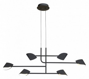 Подвесная люстра Mantra Capuccina 7579 в Губкинском - gubkinskiy.mebel24.online | фото 2