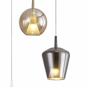 Подвесная люстра Mantra Elsa 8258 в Губкинском - gubkinskiy.mebel24.online | фото 2
