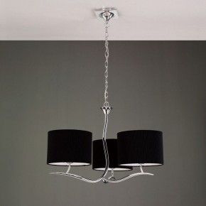 Подвесная люстра Mantra Eve 1171 в Губкинском - gubkinskiy.mebel24.online | фото 3