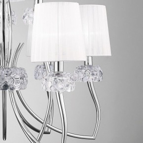 Подвесная люстра Mantra Loewe 4630 в Губкинском - gubkinskiy.mebel24.online | фото 10