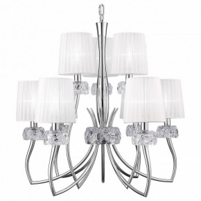 Подвесная люстра Mantra Loewe 4630 в Губкинском - gubkinskiy.mebel24.online | фото 2