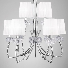 Подвесная люстра Mantra Loewe 4630 в Губкинском - gubkinskiy.mebel24.online | фото 4