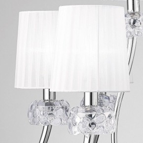 Подвесная люстра Mantra Loewe 4630 в Губкинском - gubkinskiy.mebel24.online | фото 5