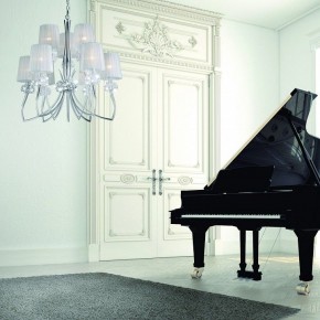 Подвесная люстра Mantra Loewe 4630 в Губкинском - gubkinskiy.mebel24.online | фото 6