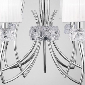 Подвесная люстра Mantra Loewe 4630 в Губкинском - gubkinskiy.mebel24.online | фото 7