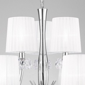 Подвесная люстра Mantra Loewe 4630 в Губкинском - gubkinskiy.mebel24.online | фото 9