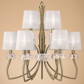 Подвесная люстра Mantra Loewe 4730 в Губкинском - gubkinskiy.mebel24.online | фото