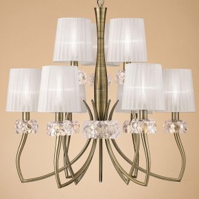 Подвесная люстра Mantra Loewe 4730 в Губкинском - gubkinskiy.mebel24.online | фото 3