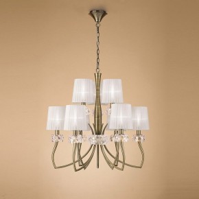 Подвесная люстра Mantra Loewe 4730 в Губкинском - gubkinskiy.mebel24.online | фото 4