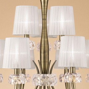 Подвесная люстра Mantra Loewe 4730 в Губкинском - gubkinskiy.mebel24.online | фото 5
